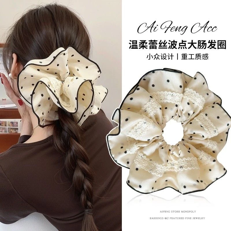 蕾丝波点大肠发圈~超大号裙摆温柔韩系ins丸子头发绳马尾发饰头绳