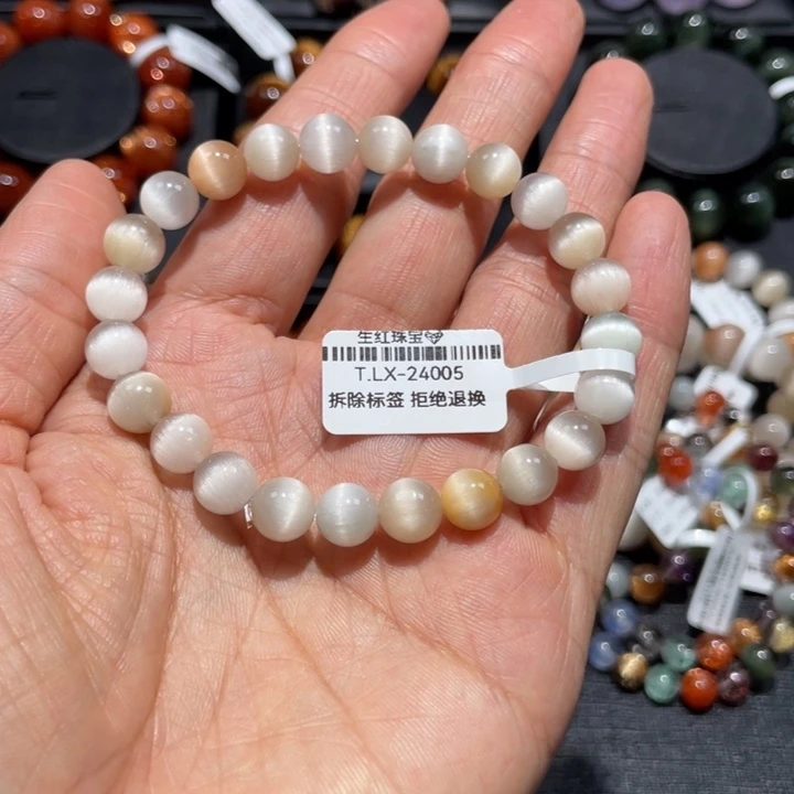 水晶手链未镶嵌彩兔毛8mm左右