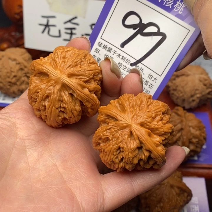 桃核把件42粗筋99号牌