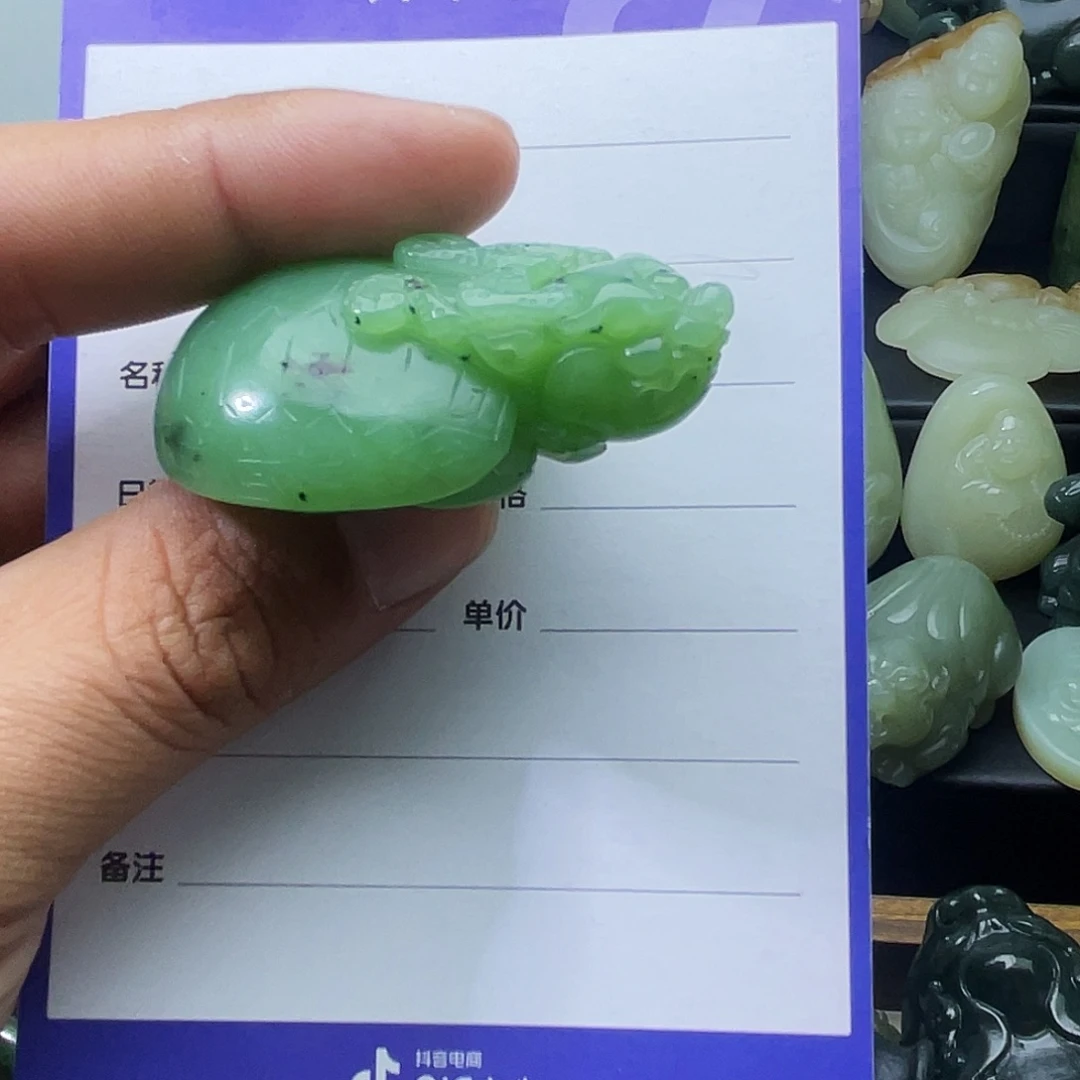 吊坠(不含链)未镶嵌和田玉
