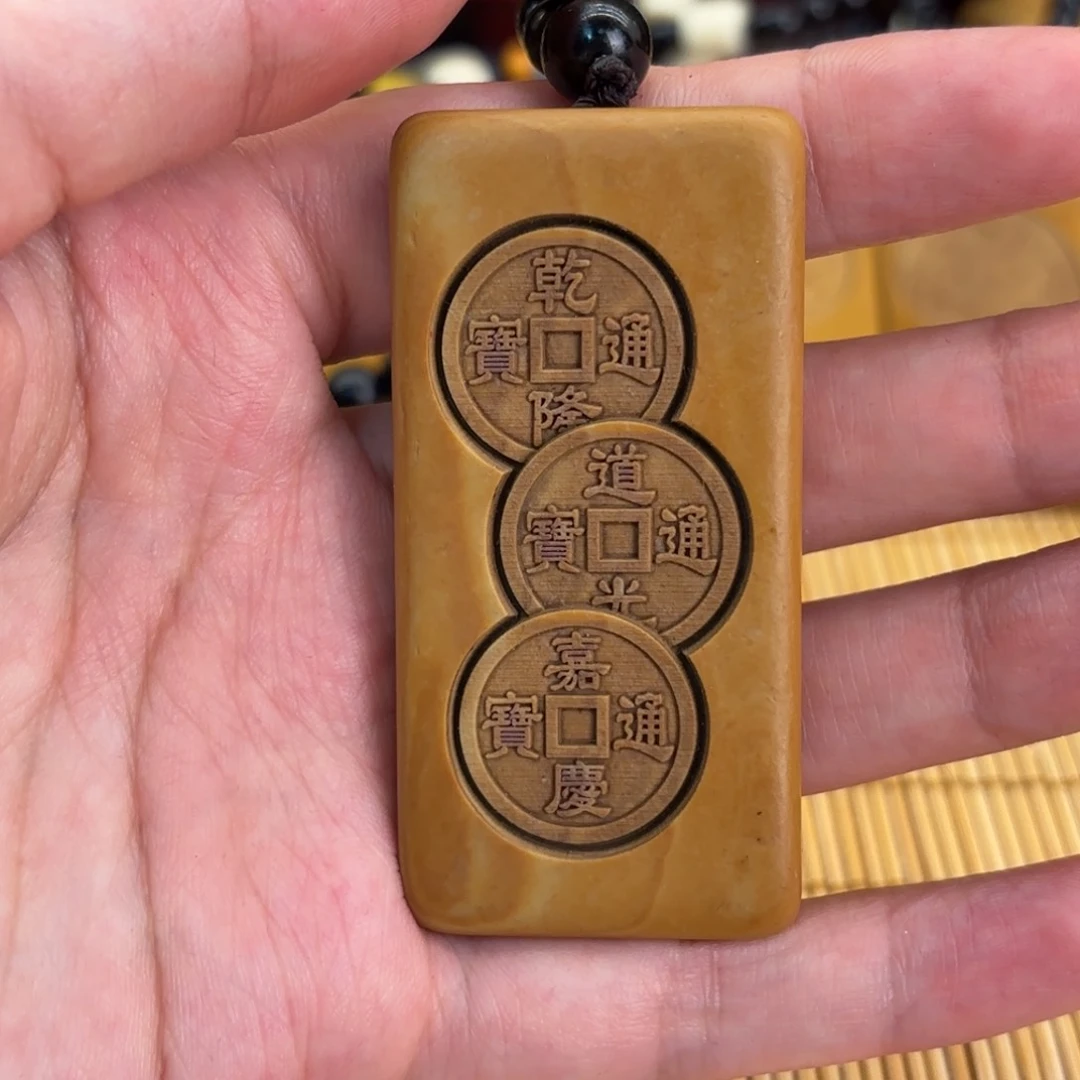 石材5666966669999999999