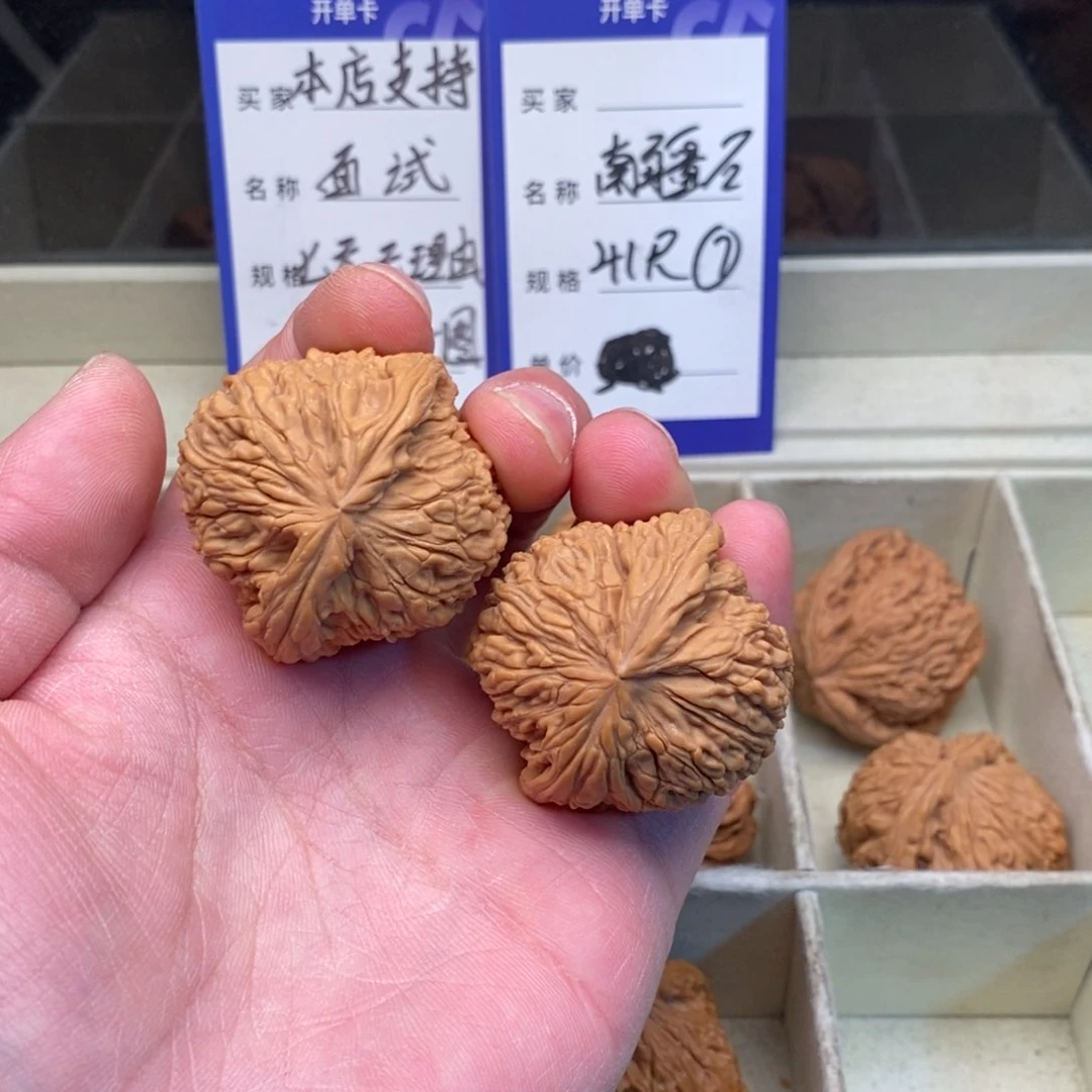 核桃南将石（41尺寸）