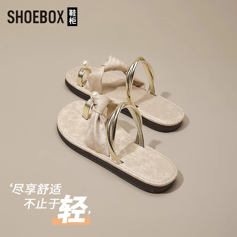 达芙妮集团旗下拖鞋女2025新款夏外穿平底法式小香风配裙珍珠凉拖