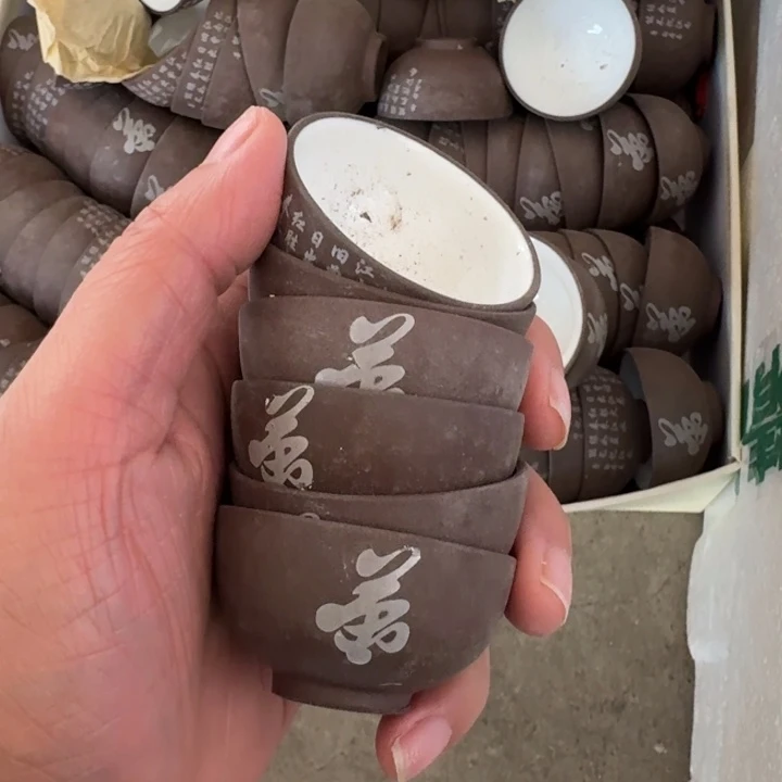 紫砂茶壶pooooooooooooooooppop