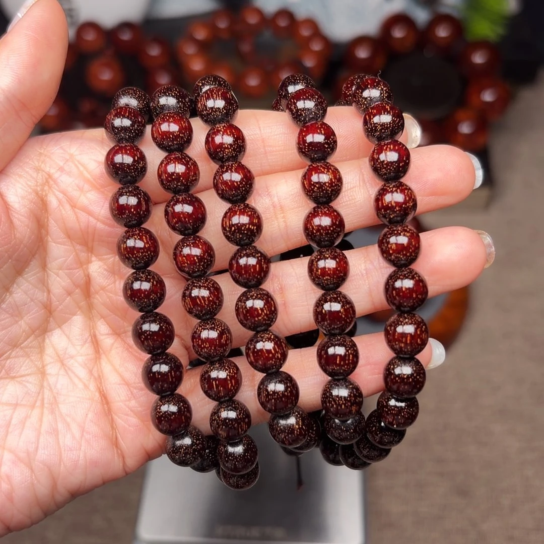 黄花梨/降香黄檀一