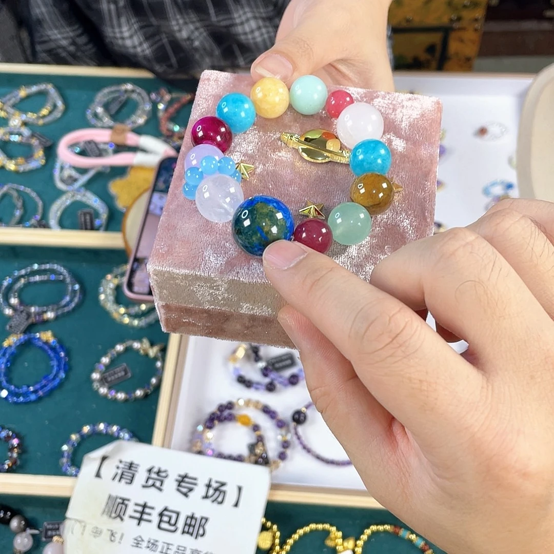 水晶手链银S925镀金镶嵌