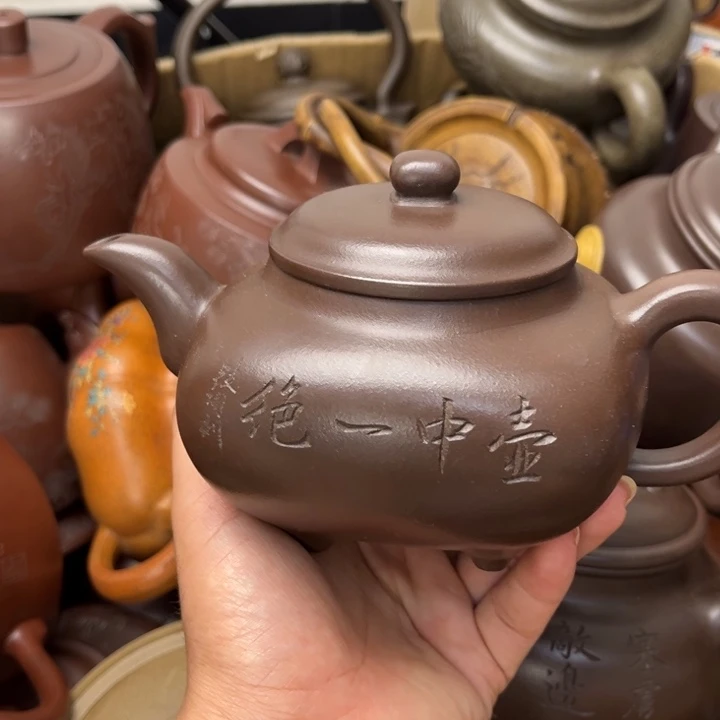 茶壶紫砂紫砂壶等各种造型