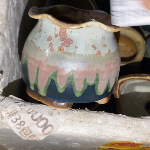 罐2949 微瑕38包邮景德镇陶瓷