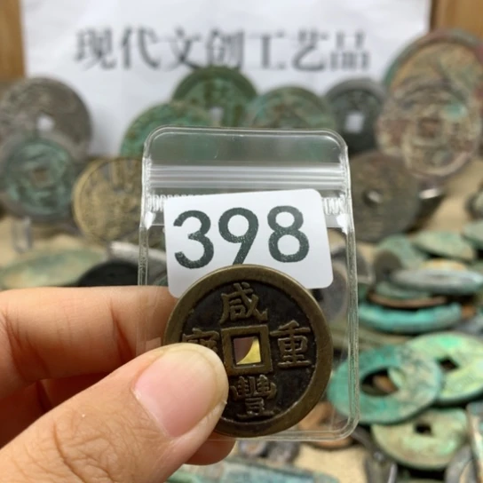 铜孔*兄现代文创工艺品