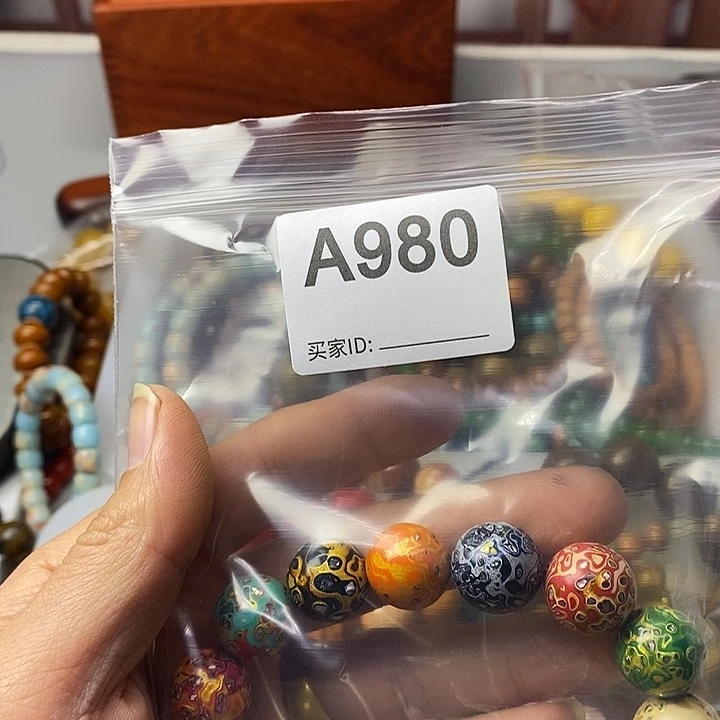 大果紫檀（缅甸花梨）舌****蹈980