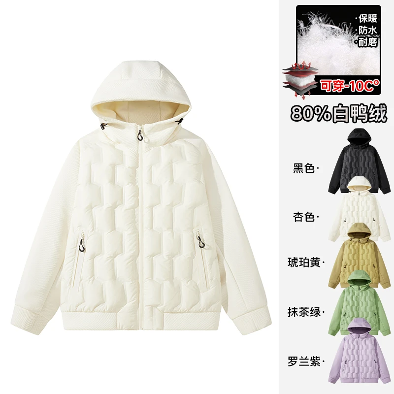 情侣款外穿保暖冬季常规款时尚拼接加厚宽松922