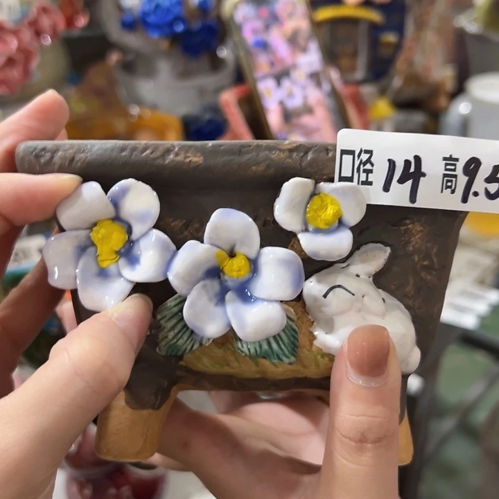 拍满18.8包邮发货