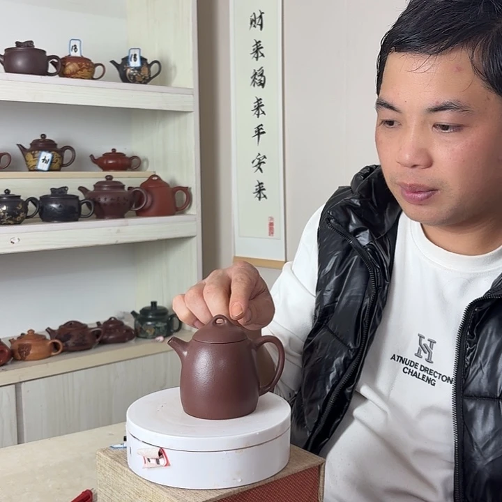 茶壶紫砂宜兴原矿紫砂茶壶容量150cc