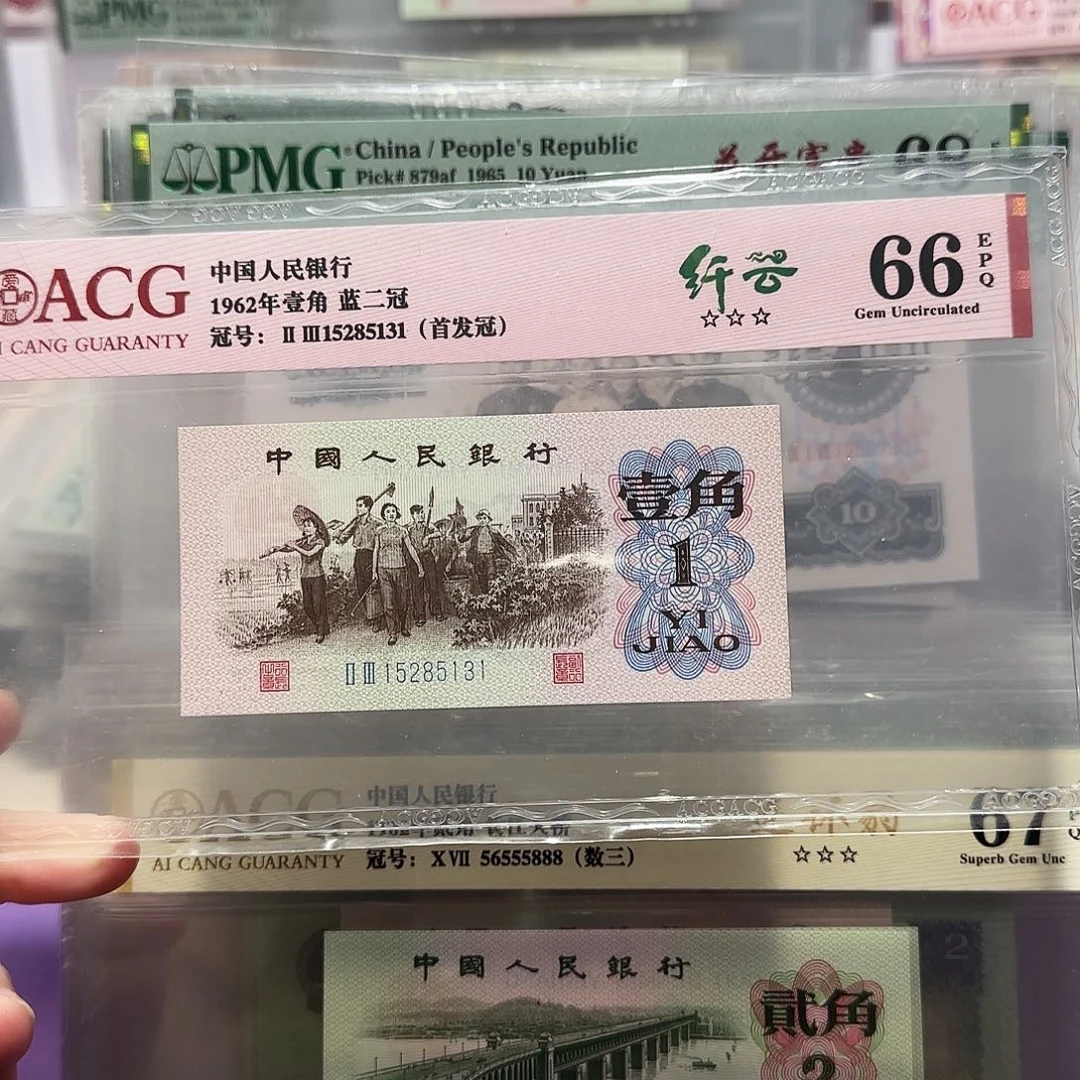 15285131。。。。。。。。首发