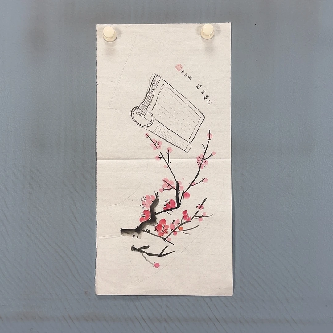 国画587 牡丹一如你