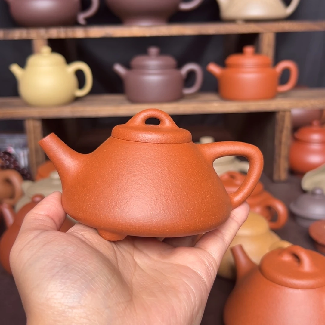 茶壶紫砂红降坡子冶石瓢150毫升礼盒