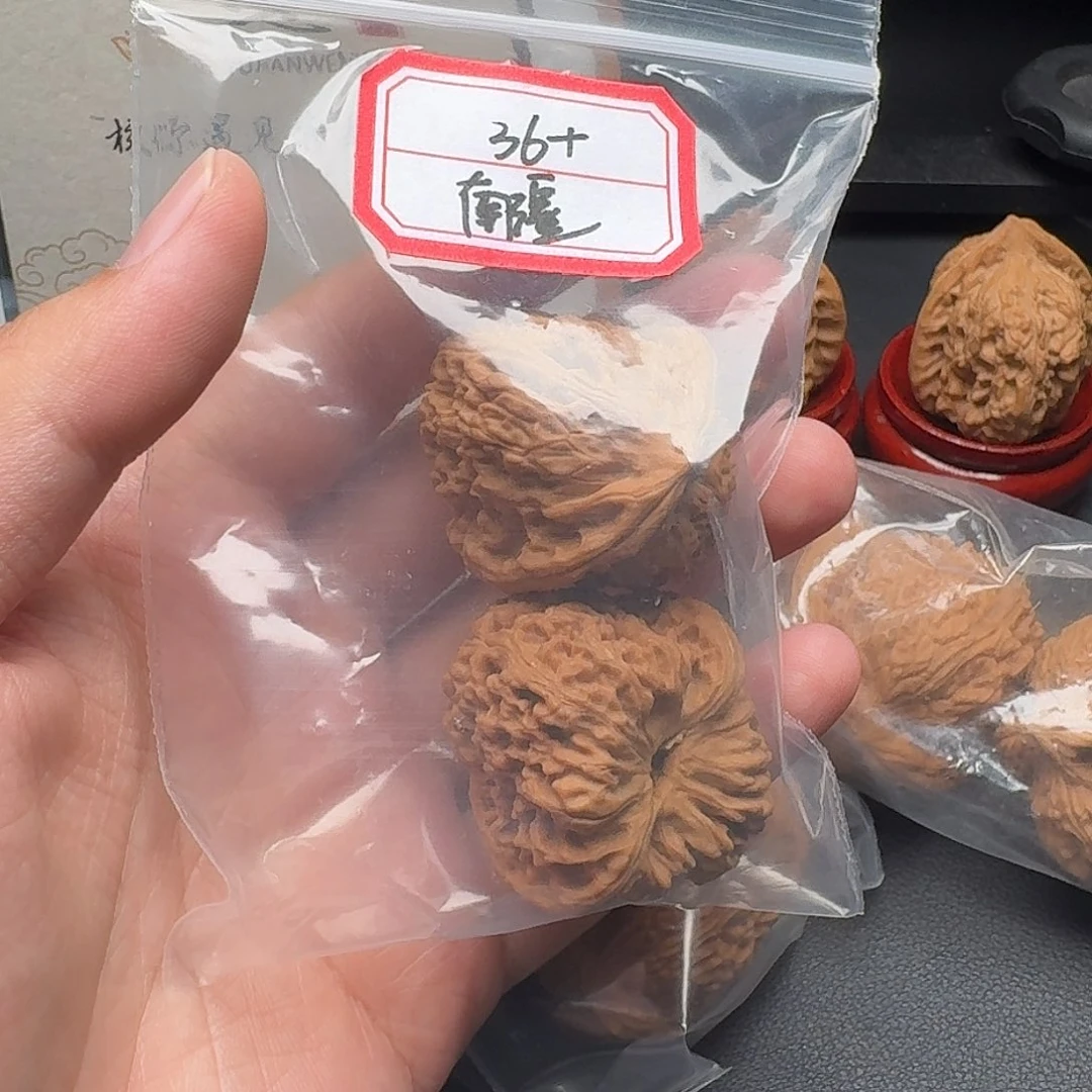 难***哄文玩核桃吊坠南疆