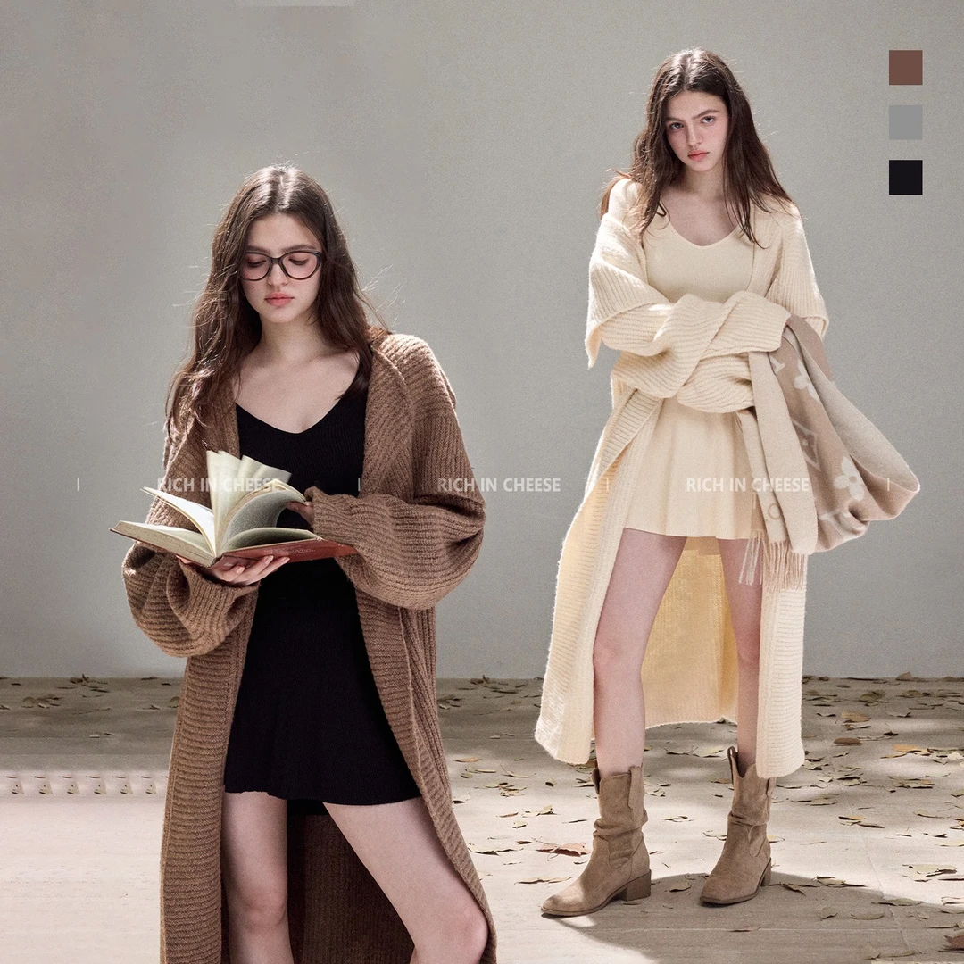 RICH IN CHEESE大被子【高定集合款】绵羊毛秋冬百搭翻领针织开衫