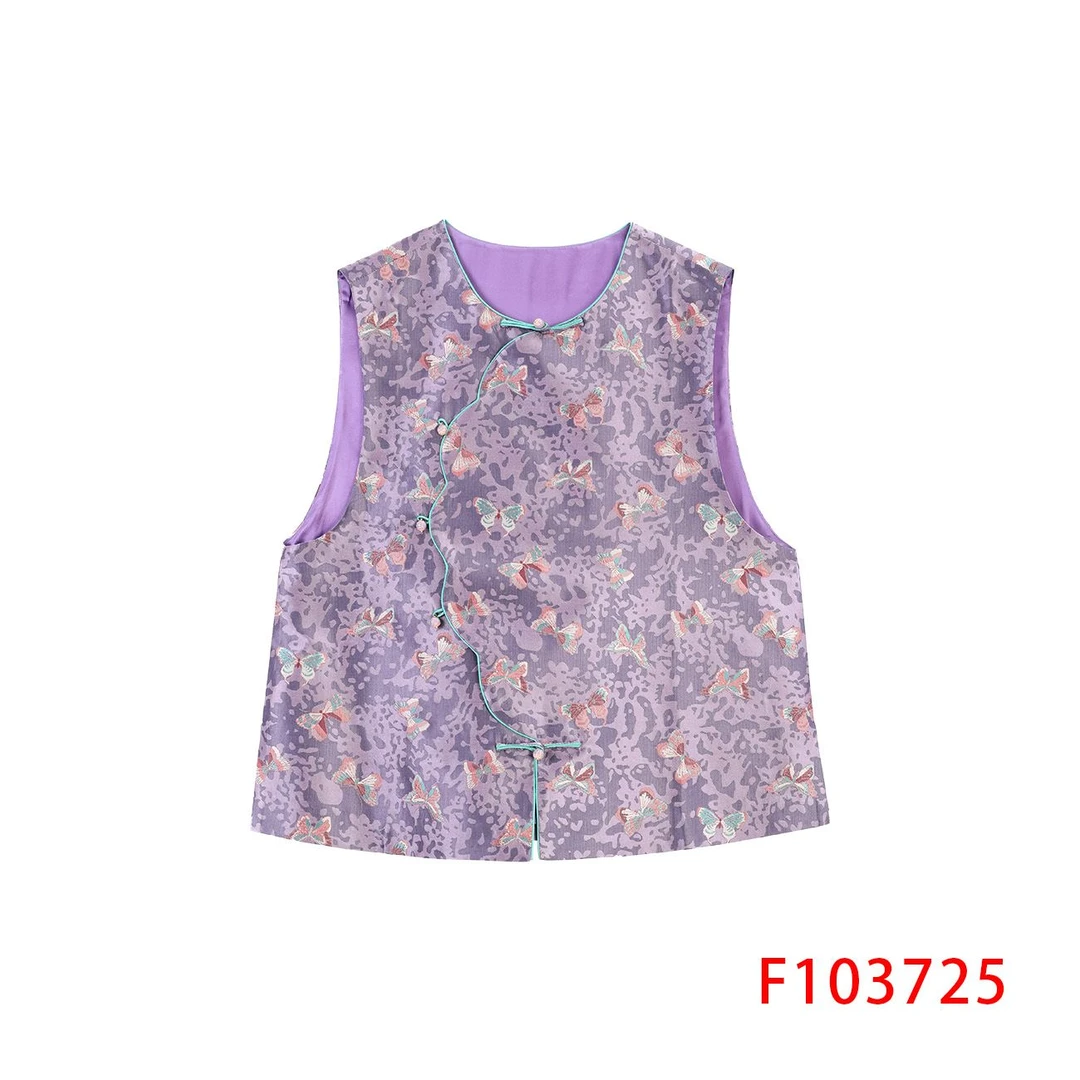 【岚岚专属】紫色蝴蝶蜀锦马甲 103725