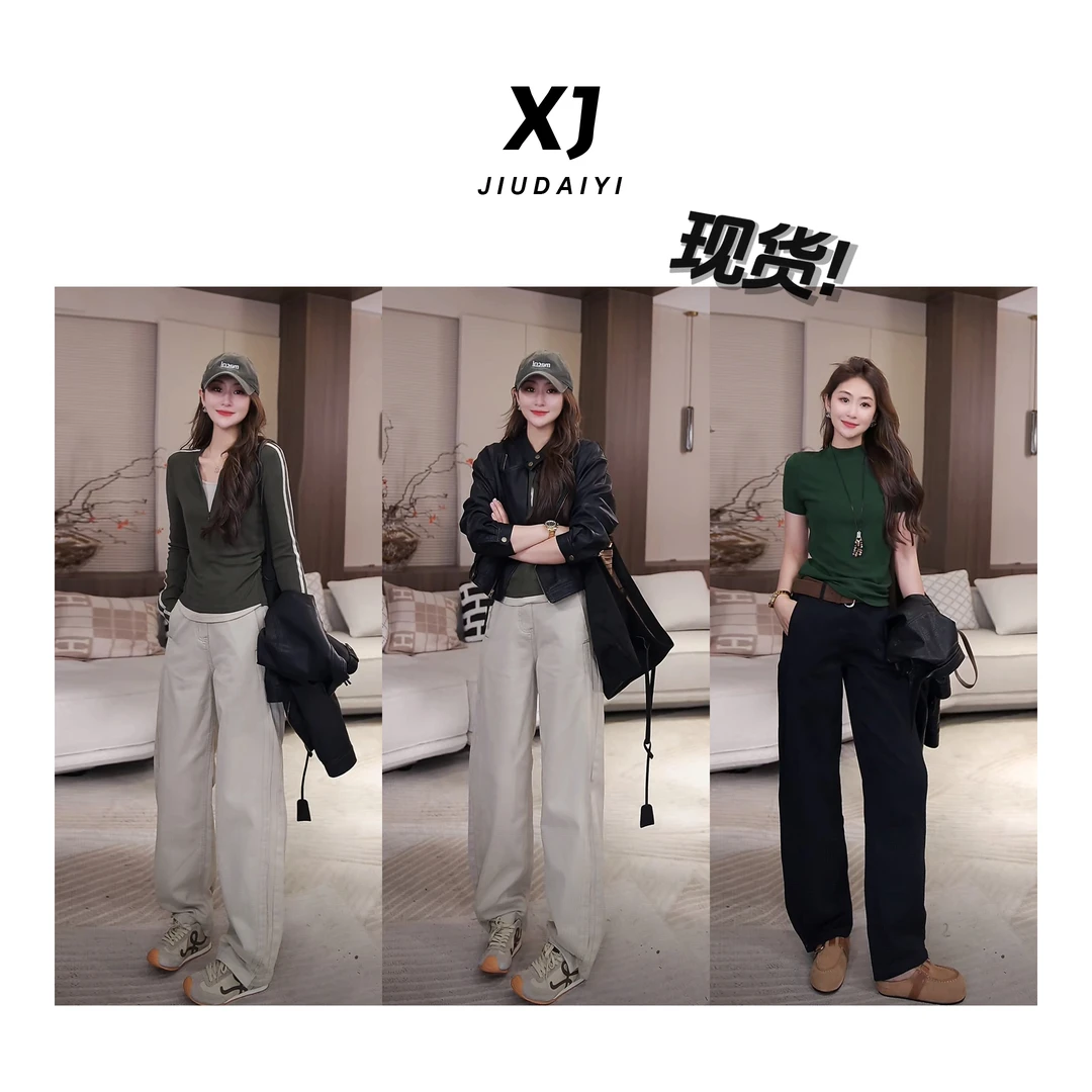 玖黛衣现货【揽秋行】新款百搭显瘦时尚休闲裤子 NZJ42268 NZJ42269