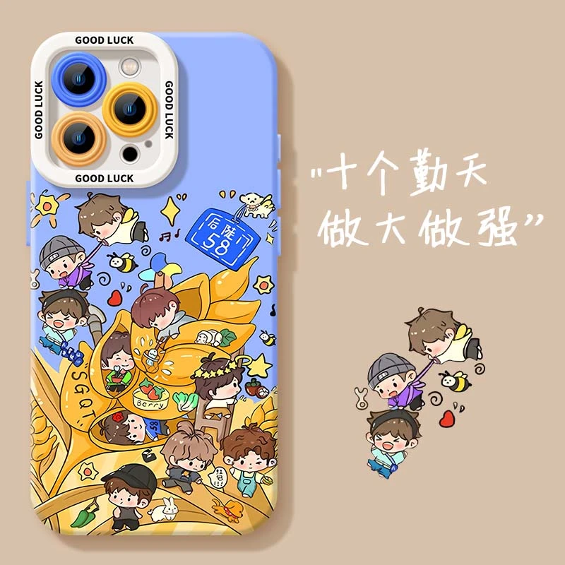 十个勤天适用苹果16promax手机壳新款禾伙人iphone15可爱13防摔14