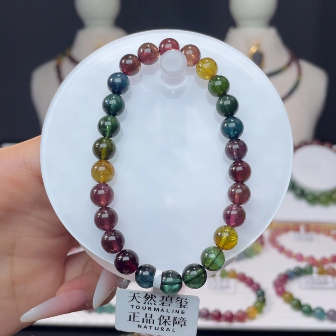 手串未镶嵌碧玺7.2mm±