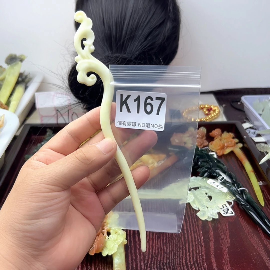 蛇纹石玉合金发饰无***妈
