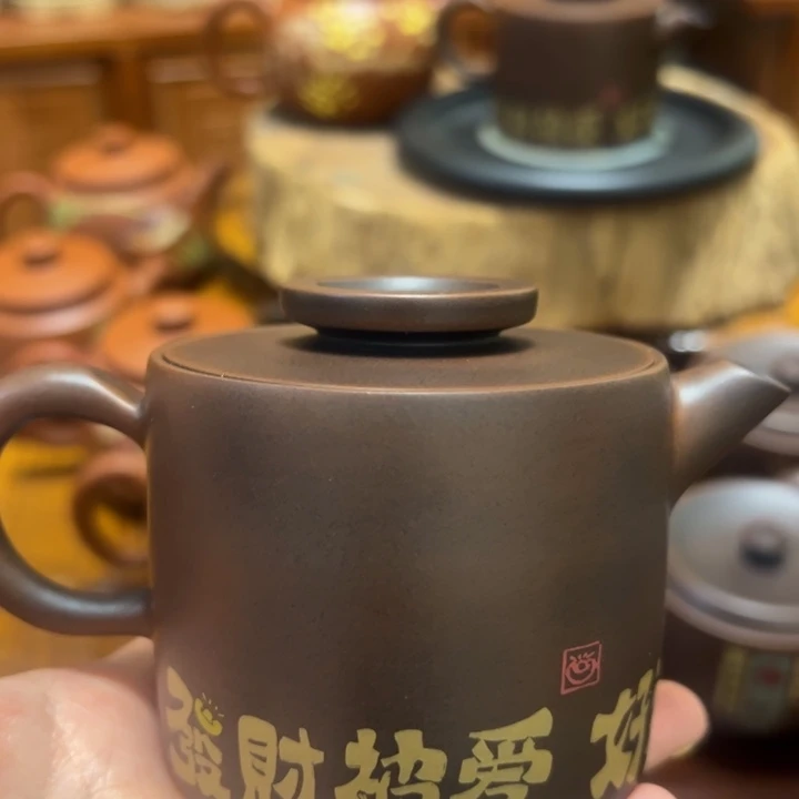 建水紫陶工艺制作