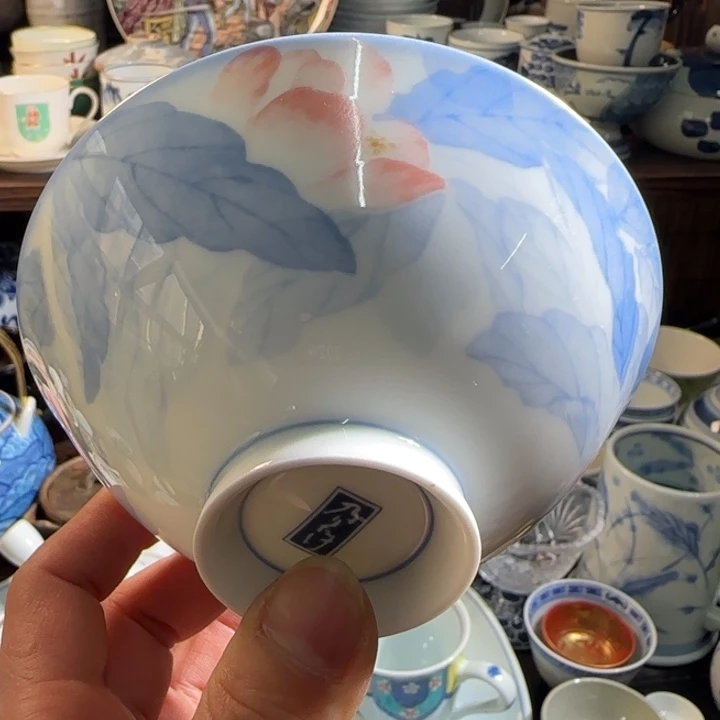 满18米包邮，默认微瑕谨慎参拍，不退不换