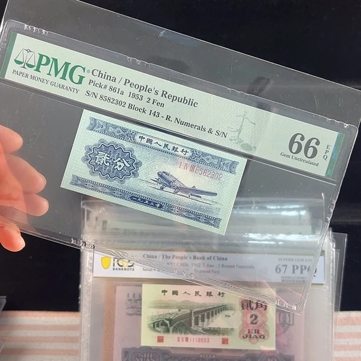 长号二分福利包邮