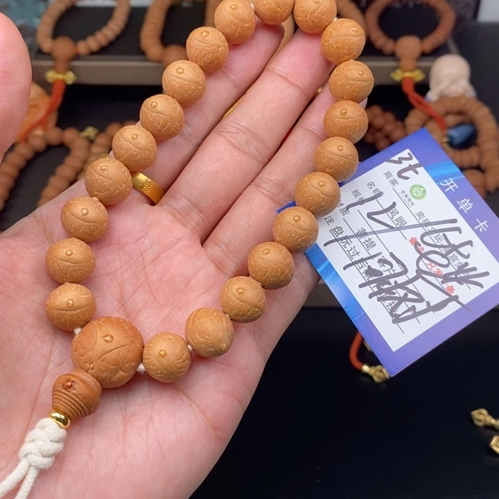 手串凤眼菩提凤眼菩提3t