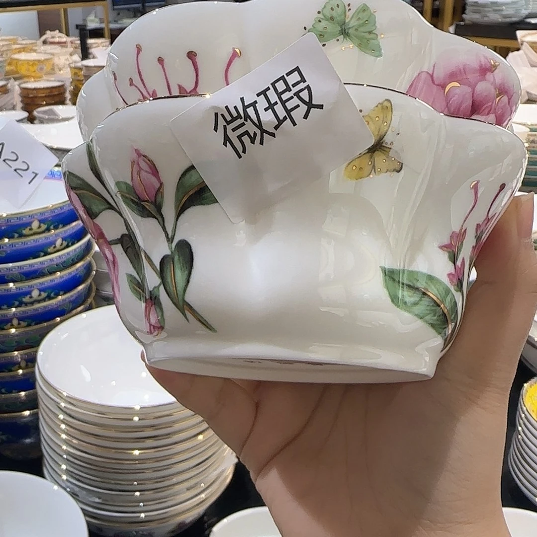 岁***淀骨瓷骨瓷珐琅彩工艺