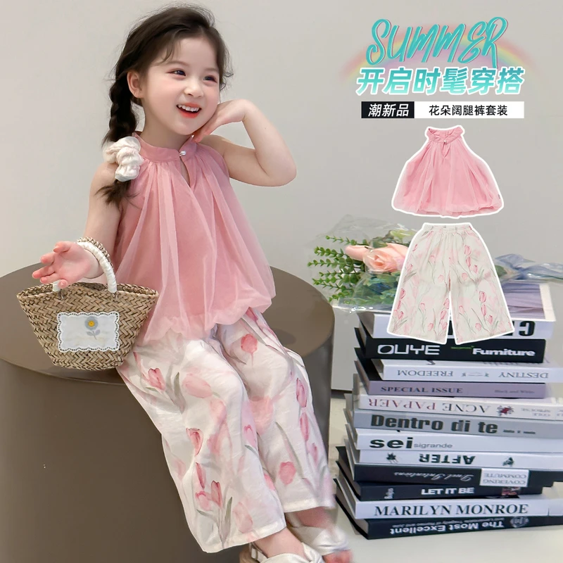 女童夏季吊带套装2025新款独特绝美韩版时尚儿童女宝宝夏装两件套