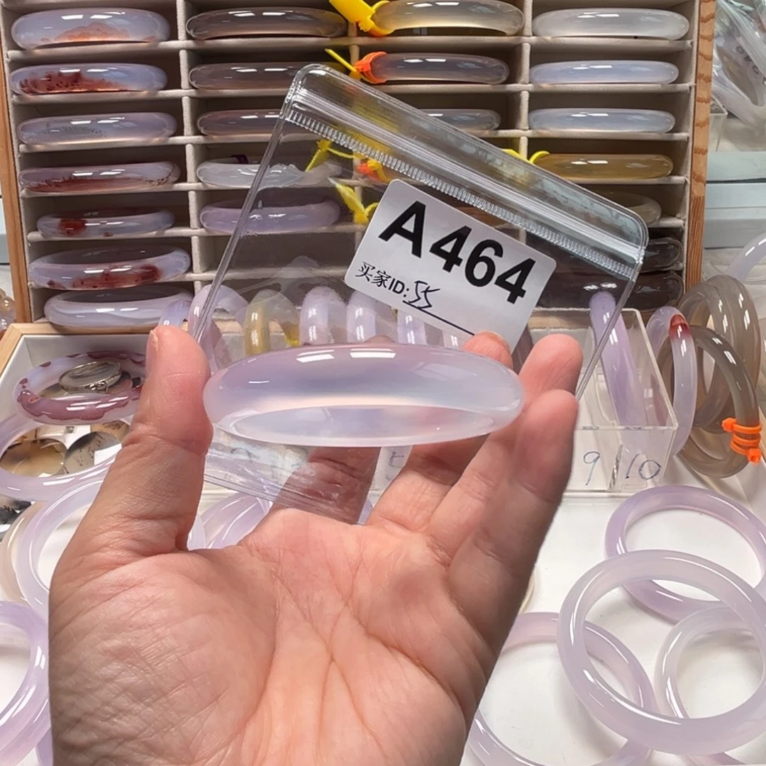 玛瑙/玉髓手镯未镶嵌464