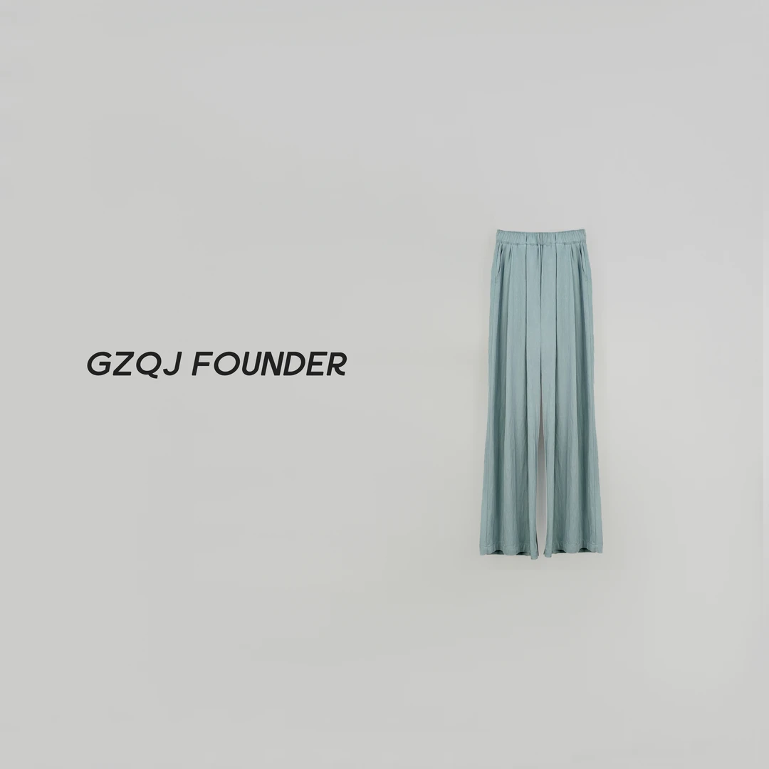 【速干裤】高腰垂感宽松直筒显瘦休闲裤子女夏季 22362