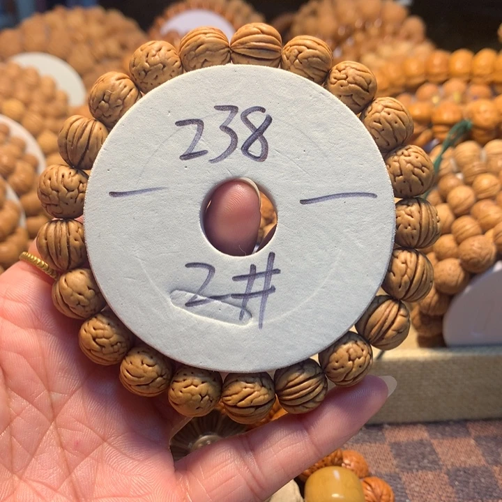 泽***桃核手串2#野生桃核手串