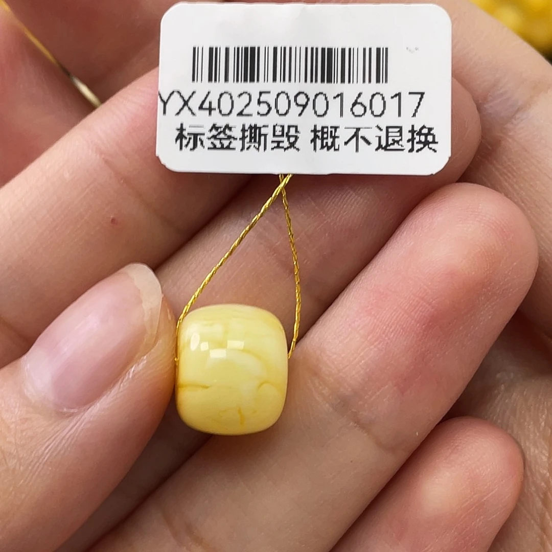 蜜蜡未镶嵌珠宝奇石瑕老型珠10.8x9.1mm