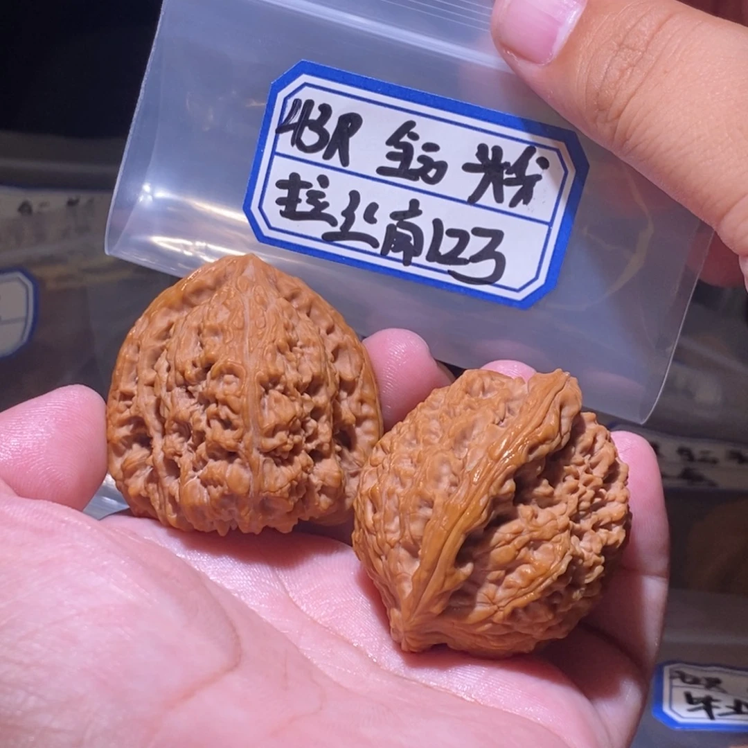 文玩核桃吊坠43全品南疆