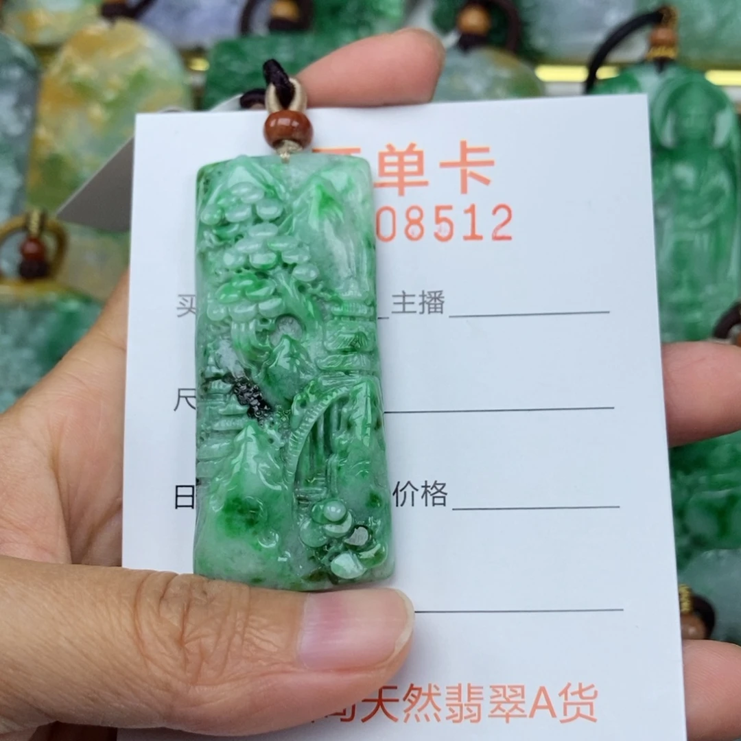 翡翠未镶嵌颈饰吊坠