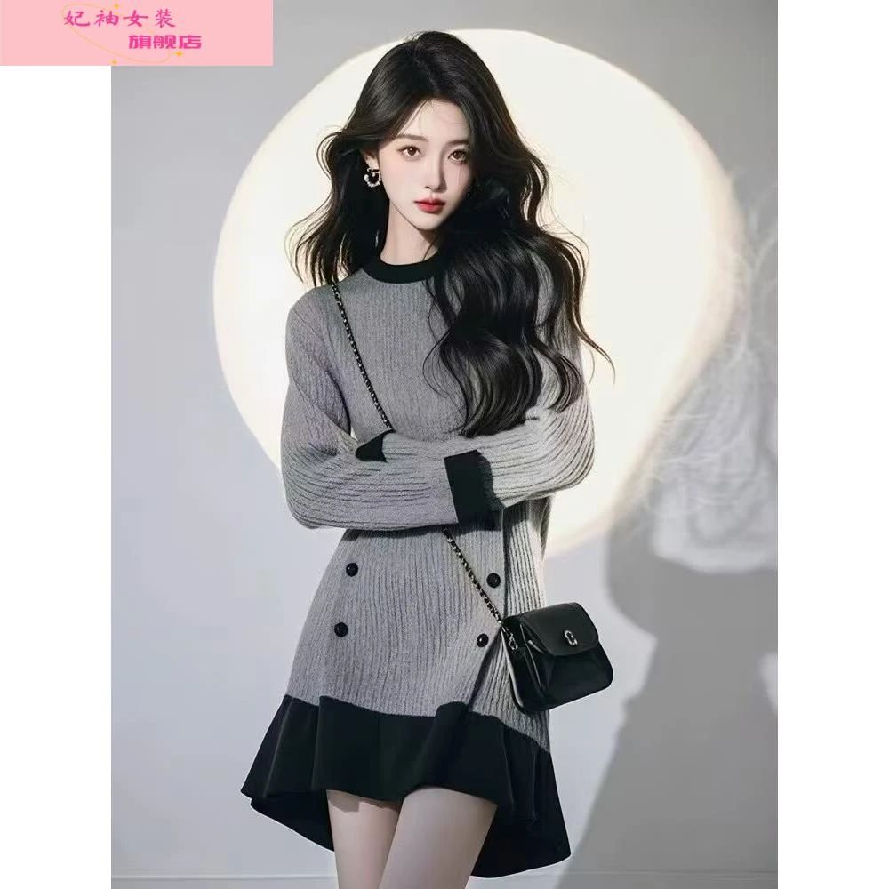妃袖2025秋冬小香风长袖网红时尚百搭打底针织连衣裙气质显瘦短裙