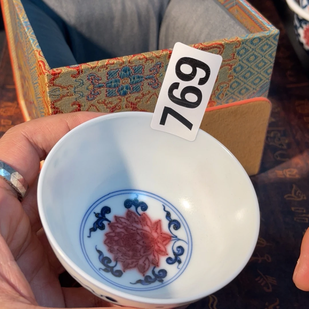 769 半月陶瓷半月陶瓷
