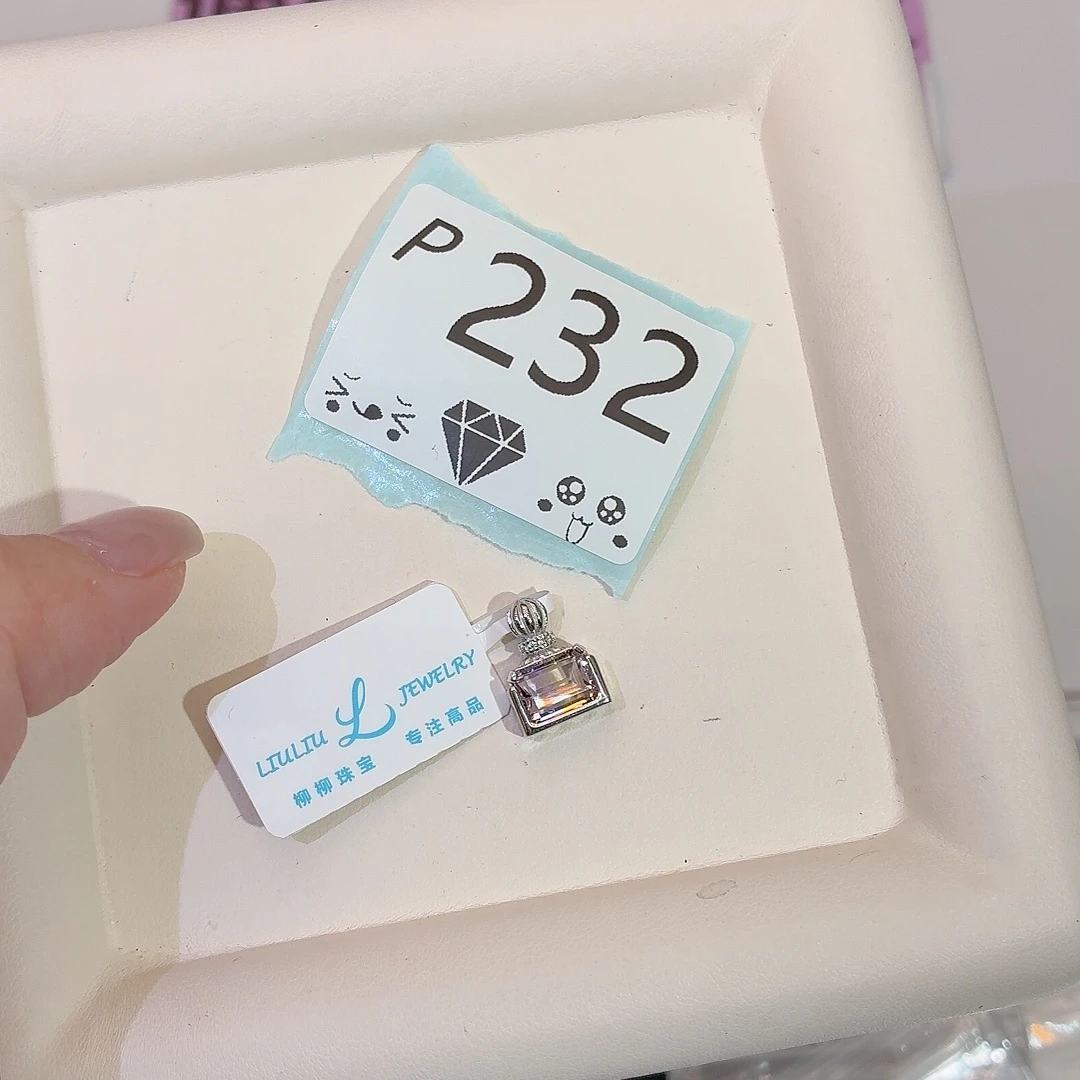 珠宝半成品银S925镶嵌水晶