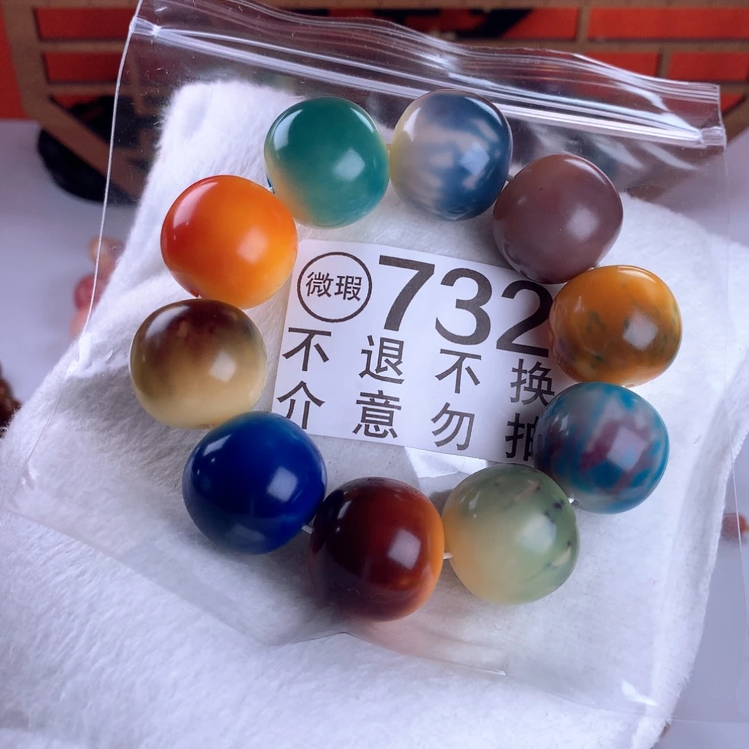 菩提根/象牙果手串2.5