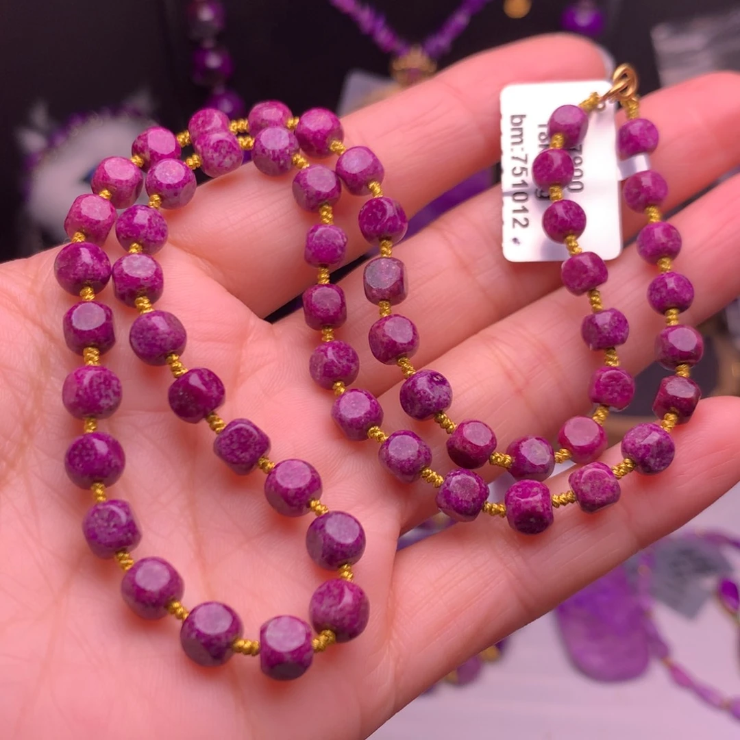 苏纪石（舒俱来）18K金镶嵌项链