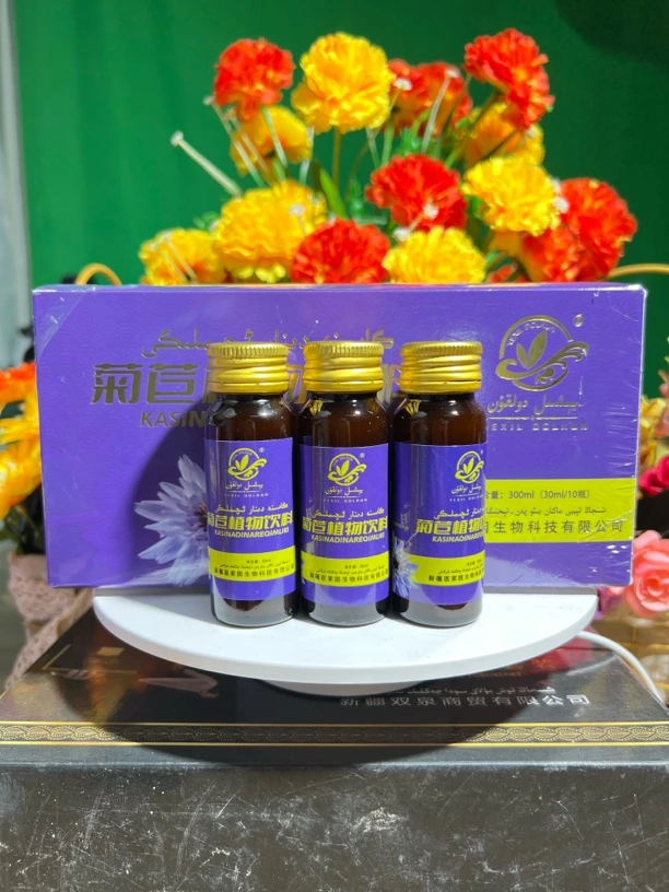 口服液净肝缓疲劳适合加班熬夜应酬聚会人群饮料新疆植物饮料