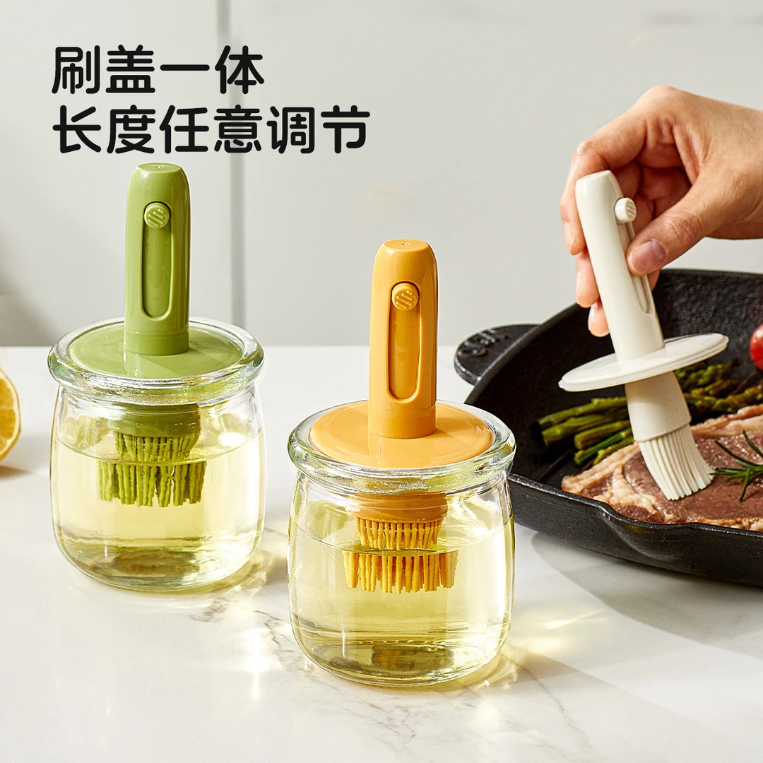 油刷油瓶一体玻璃油刷壶可伸缩食品级硅胶刷油刷子耐高温烧烤刷子