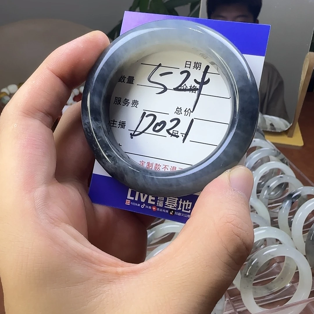 蛇纹石玉合金手镯