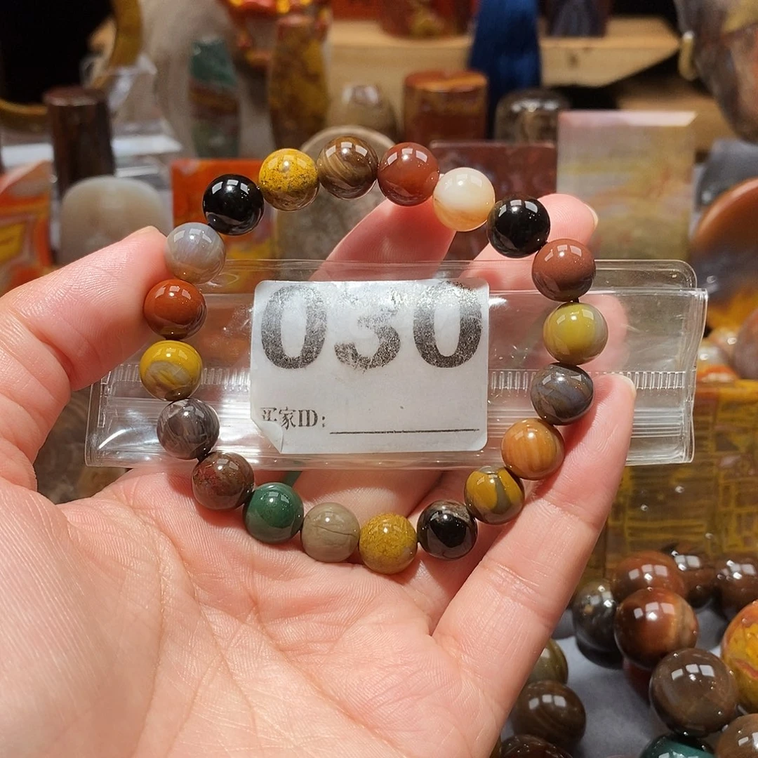 硅化玉天然北票硅化玉手串未镶嵌