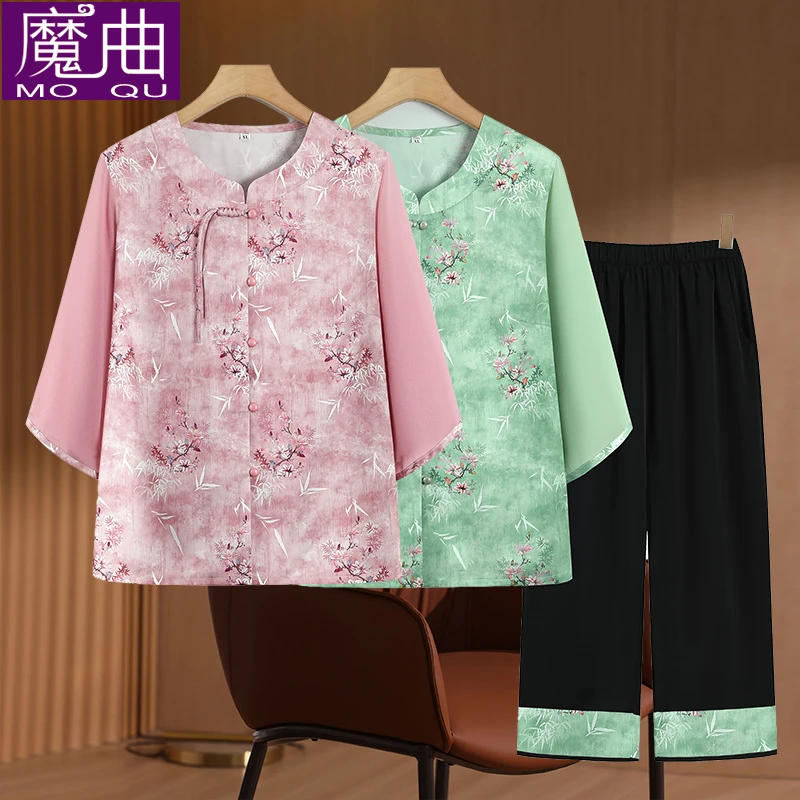 奶奶夏装妈妈夏季开衫套装衬衫中老年人老太太中老年女装衣服中式