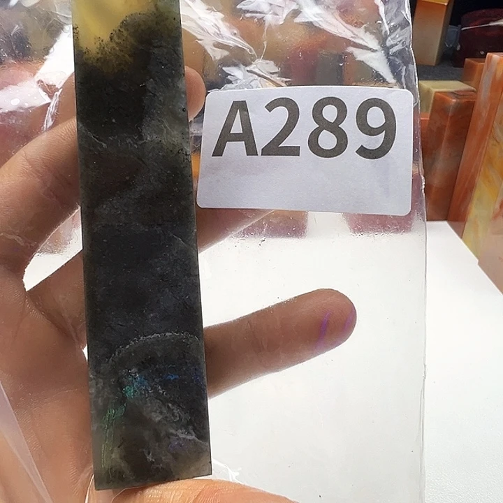 c***C老挝石老挝精品289
